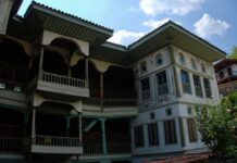 The Mystery of the Golden Gate Inscription